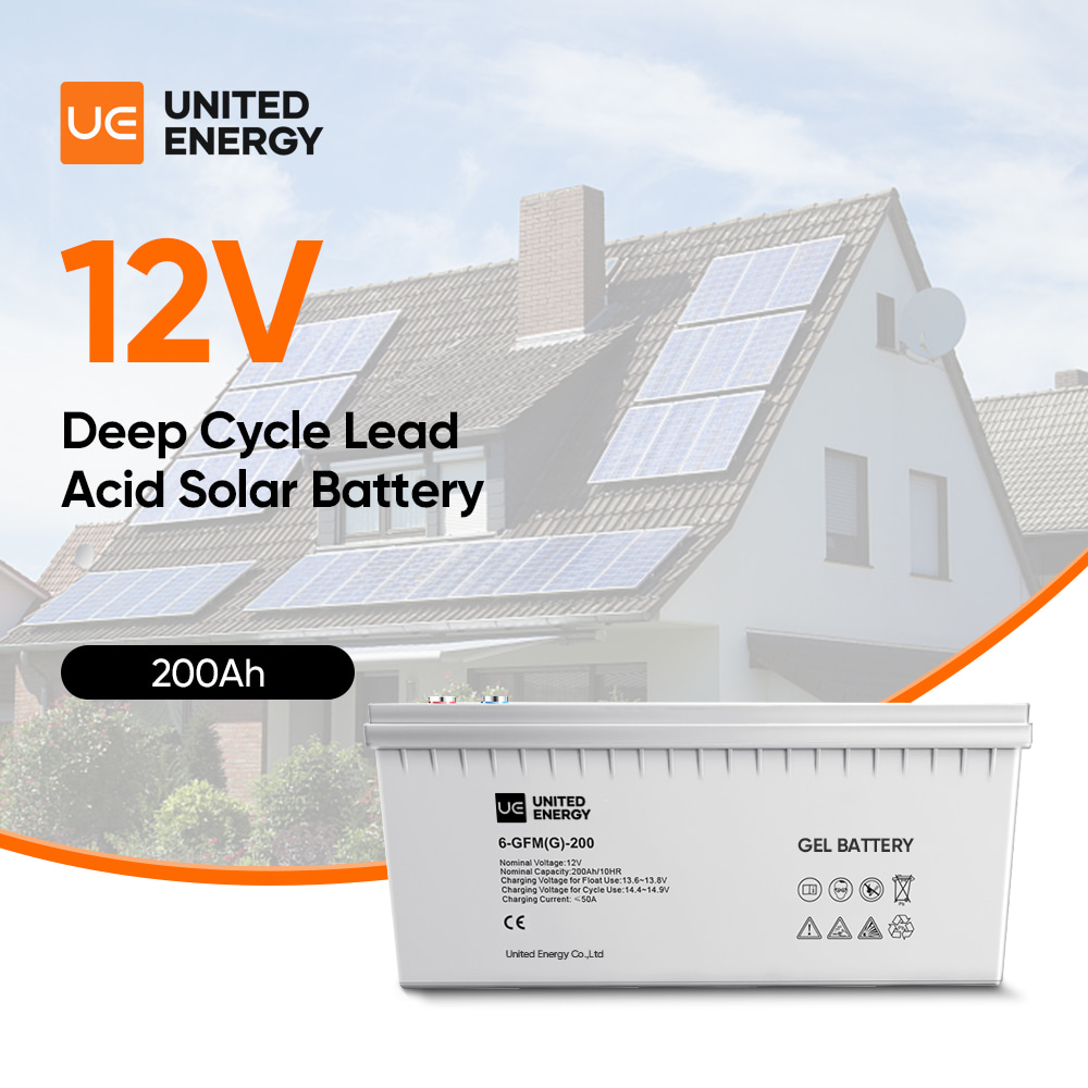 深循环铅酸蓄电池 12V 200ah 太阳能光伏电池批发