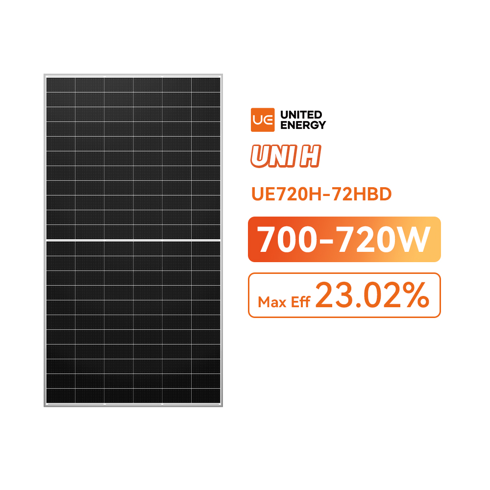 出厂价HJT 700-720W双面光伏板